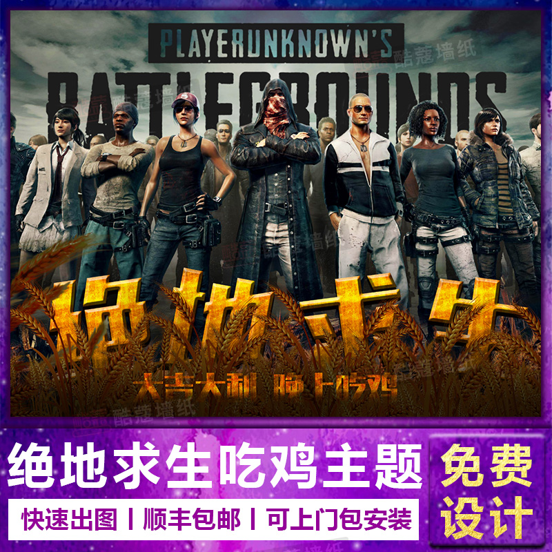 令人意外的 令人意外的