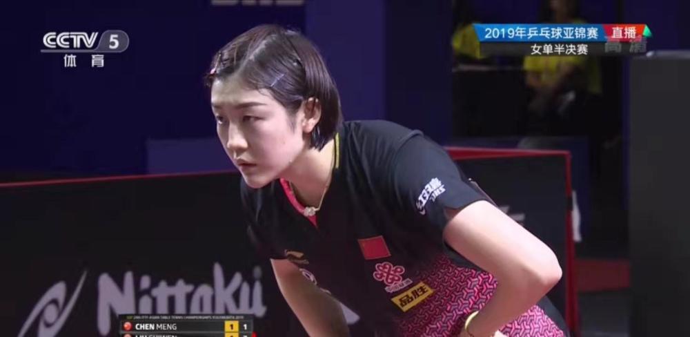 在比赛策略 在比赛策略