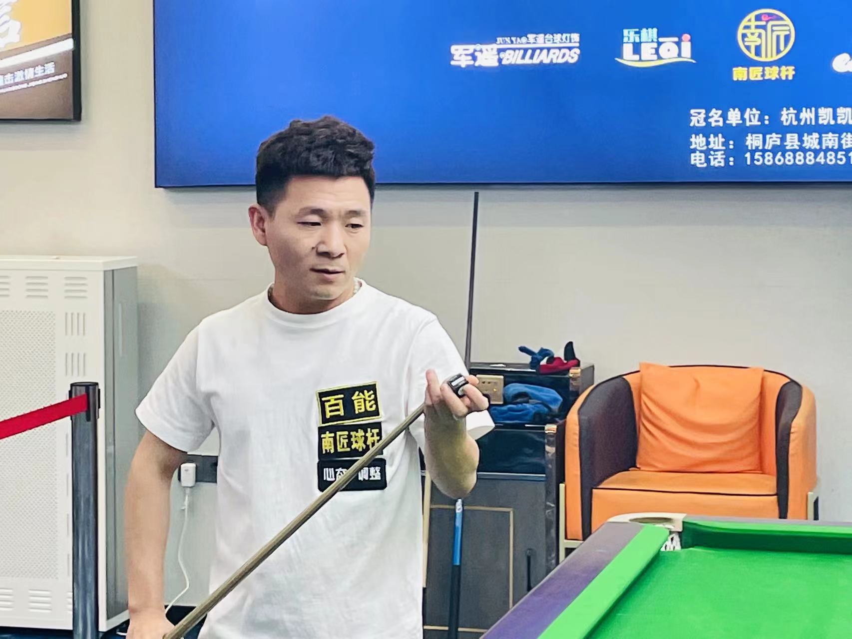 以针对性地 以针对性地