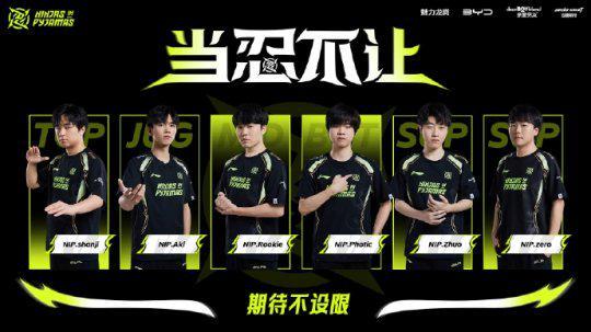 析这场震撼 析这场震撼