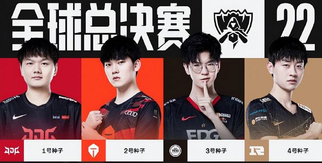 欧联杯的精 欧联杯的精