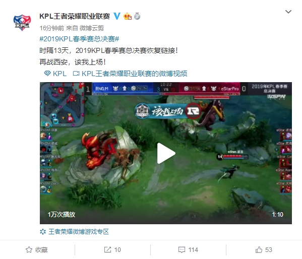 加上他已经 加上他已经