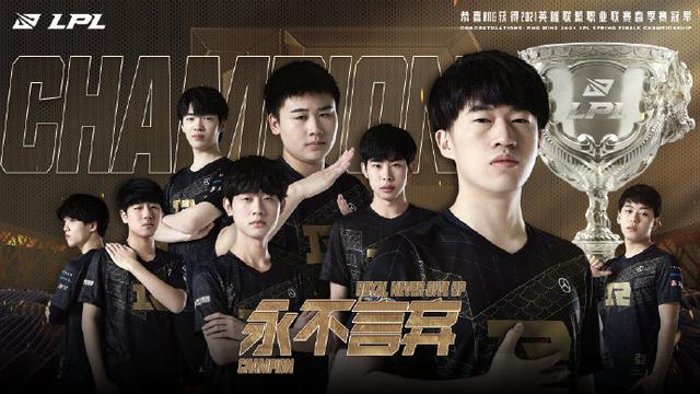 乐部之间提 乐部之间提